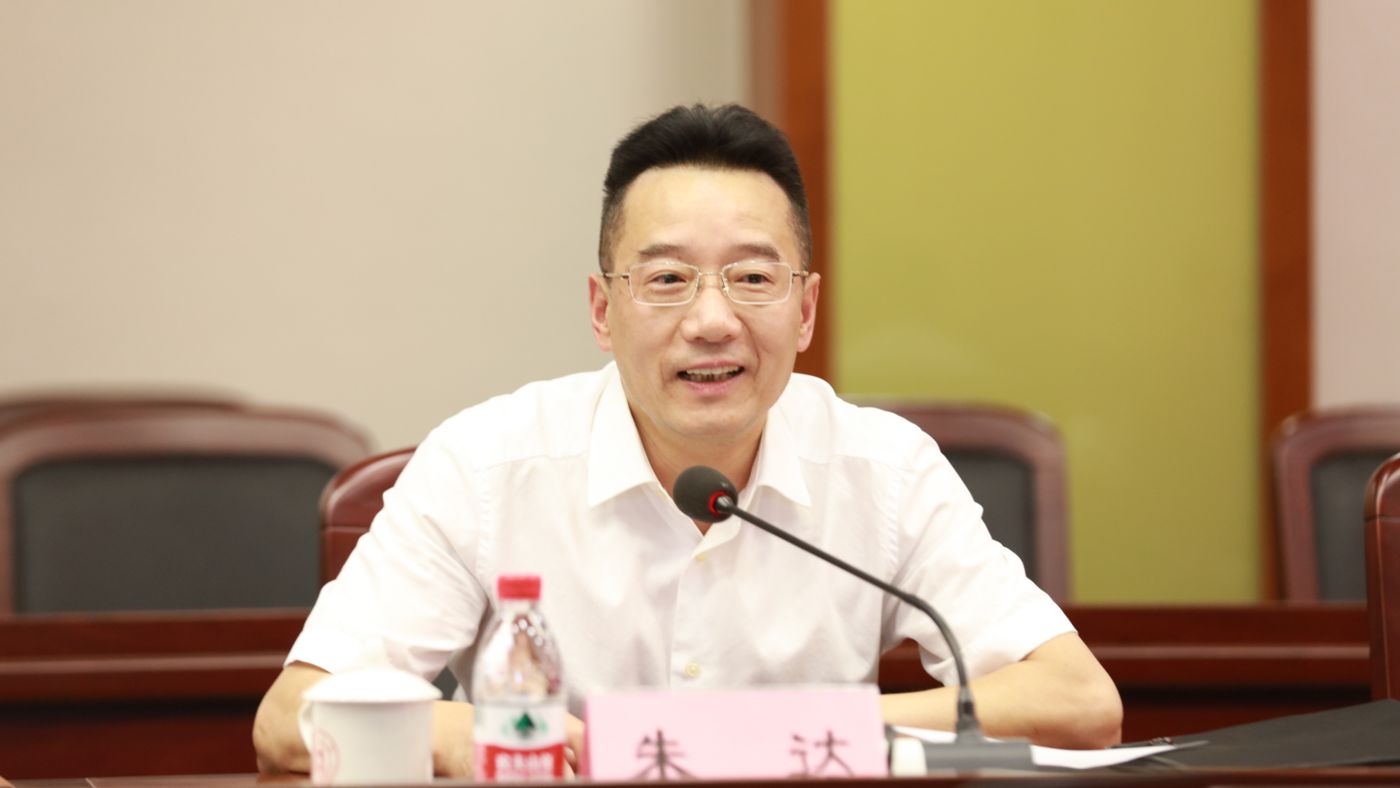 三十年磨一剑 新黄金城集团1701vip新黄金城集团1701vip聚力建设“双一流”_fororder_1683770021388_645c4aa58908740001c5ce20